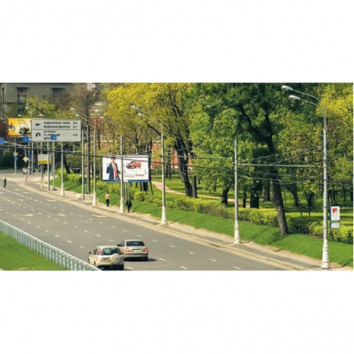 Опора ТП-700-9,0/11,5-01-ц