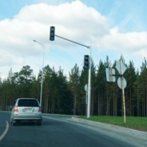 Опора ОГСГ-8,15-6,5